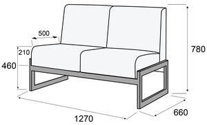 Диван 2-х местный Сигма