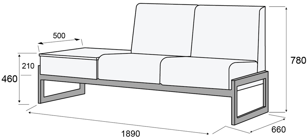 Диван 2-х местный Сигма со столиком, левый