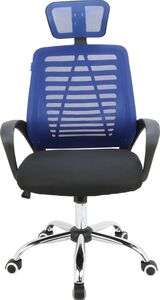 Кресло для персонала