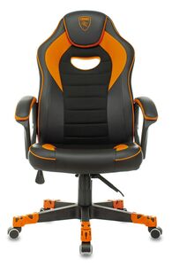 Кресло игровое