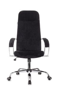 Кресло руководителя