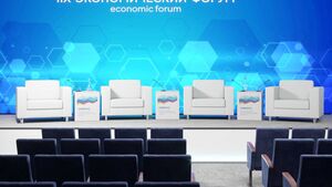 Офисная мягкая мебель Roin