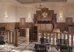 Судебная мебель KODEX