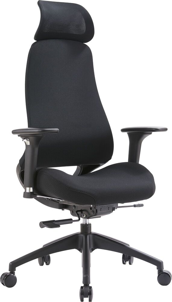 Эргономичное кресло