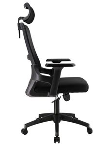 Эргономичное кресло