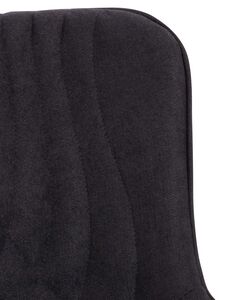 Обеденный стул