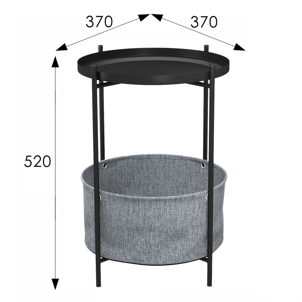 Стол журнальный