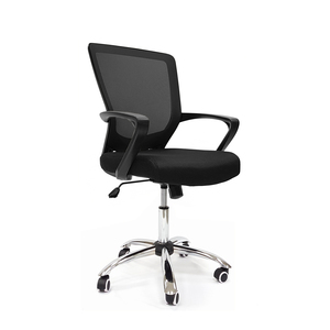 Кресло для персонала