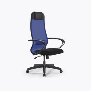 Кресло офисное (ТОП-20)