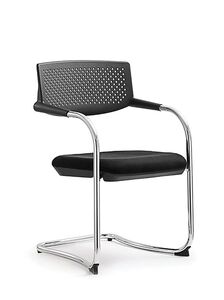 Кресло для посетителя Visavi black CF