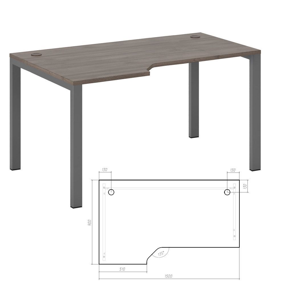 Стол эргономичный левый на металлоопорах