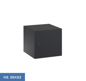 FLEX Шкаф-ячейка сред & верх