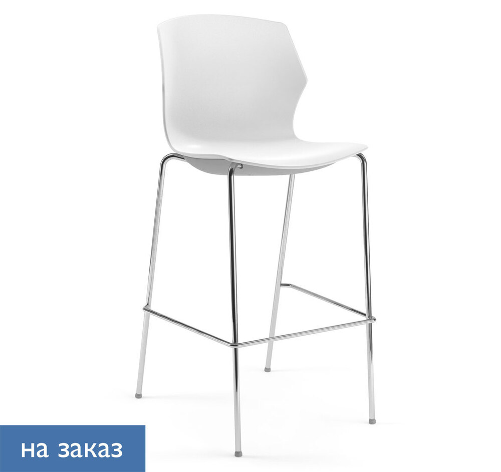 SOLE Кресло пластик барное