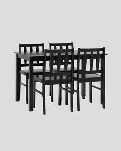 Обеденная группа (кухонный стол со стульями)