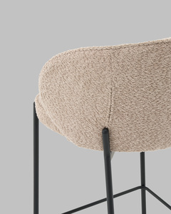 Стул полубарный