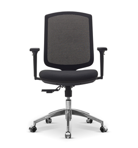 Кресло для персонала