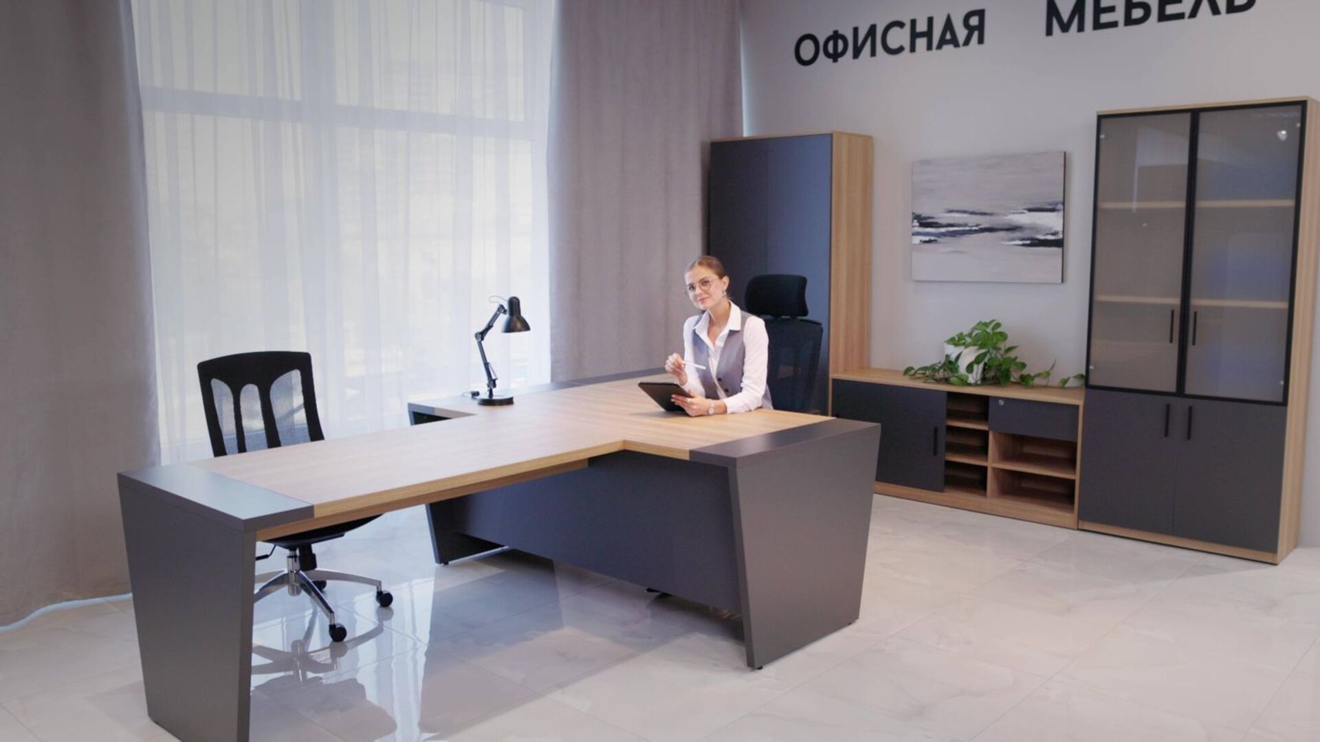 Кабинет руководителя TOWER видео.